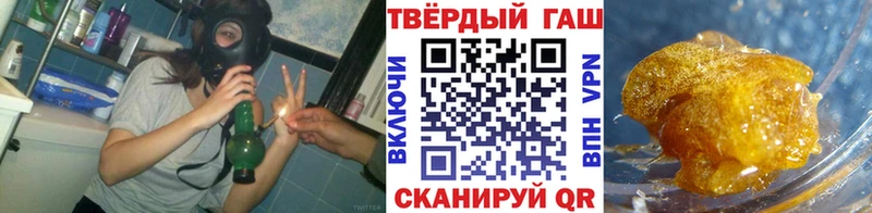 Купить наркотик Цоци-Юрт МЕТАМФЕТАМИН Меф мяу мяу ГАШ СОЛЬ