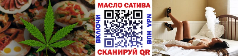 Canna-Cookies конопля  Цоци-Юрт 