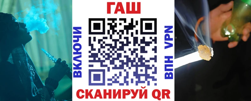 ГАШ VHQ  Цоци-Юрт 