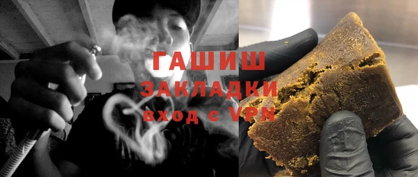 PSILOCYBIN Алексеевка