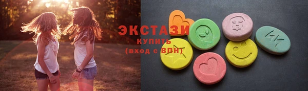 стаф Алзамай