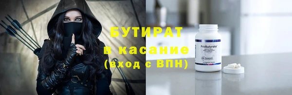 стаф Алзамай