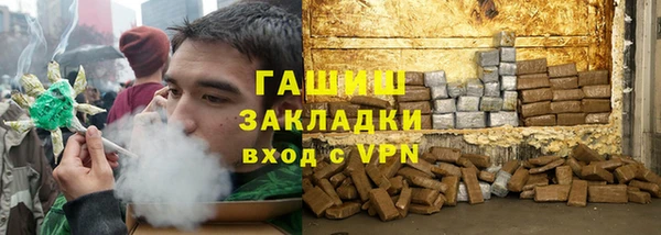 PSILOCYBIN Алексеевка