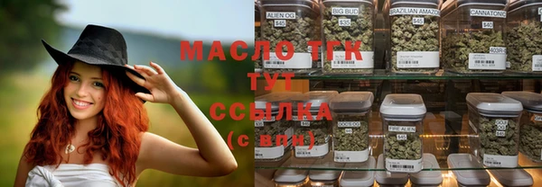 PSILOCYBIN Алексеевка