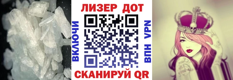 ЛСД экстази кислота мега рабочий сайт Цоци-Юрт