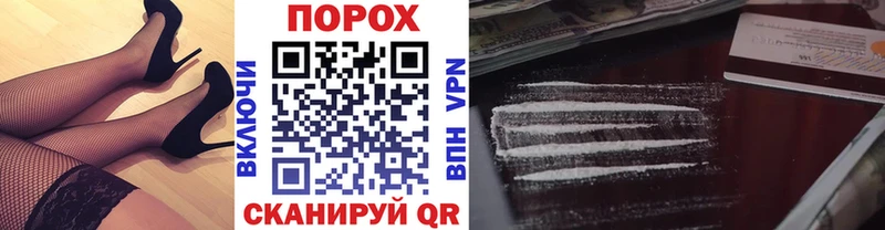 Первитин витя  кракен ONION  Цоци-Юрт 