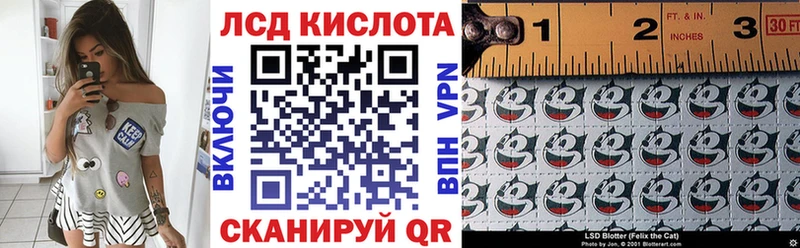 Марки NBOMe 1,8мг  дарнет шоп  Цоци-Юрт 